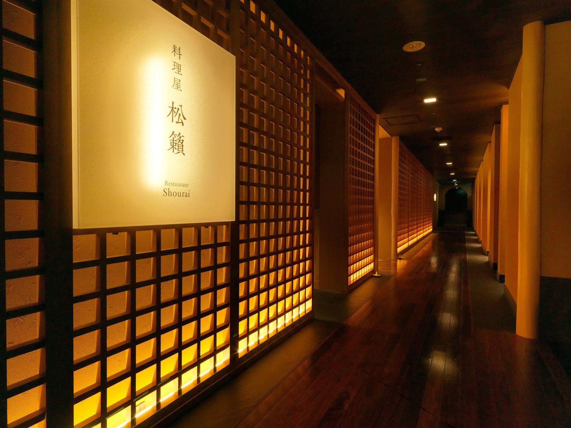 ニセコ昆布温泉 鶴雅別荘 杢の抄 ニセコ町 エクステリア 写真